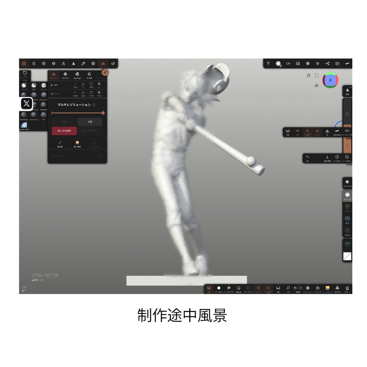 あなたに"ガチの"フィギュアを作ります あなたのオリジナルキャラクターを立体化します！ イメージ7