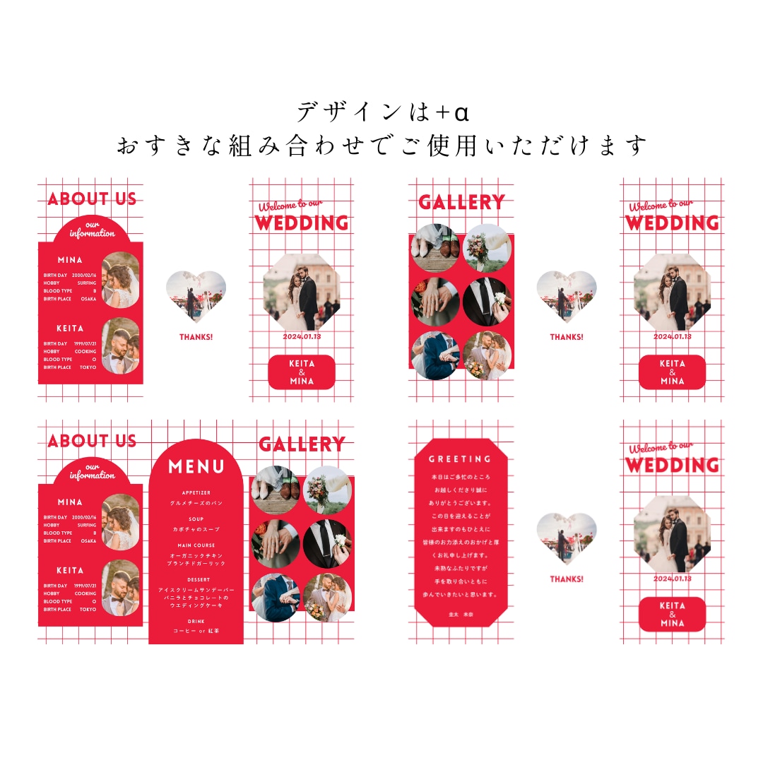 おしゃれな三つ折りプロフィールブックがつくれます 操作資料付！スマホで簡単に作れるCanvaテンプレートです イメージ2