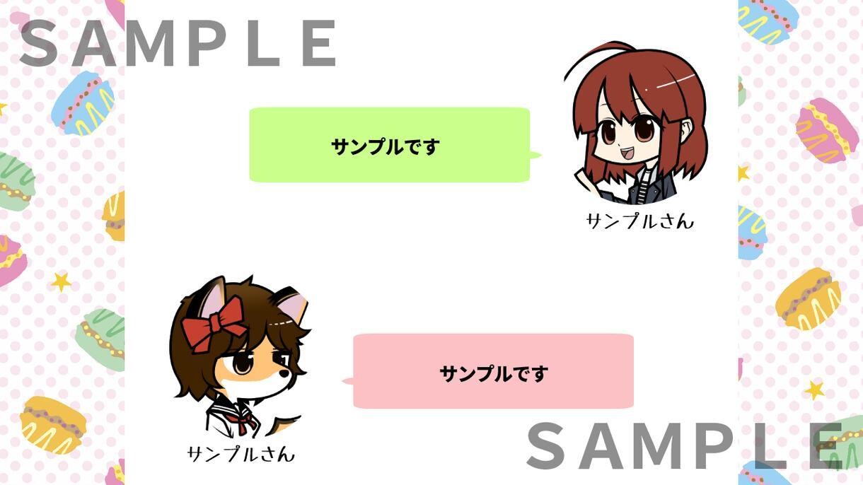 目を引くカートゥーンタッチでイラストを描きます SNSアイコン、ヘッダーなど様々な場所でお使いください イメージ6