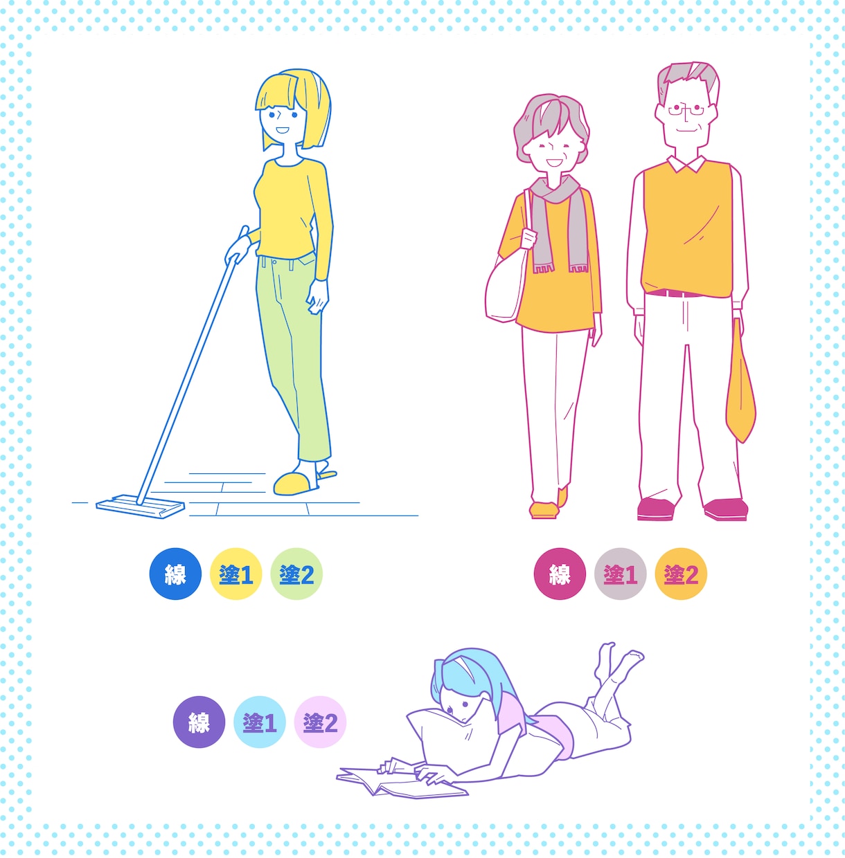 3色でほどよくシンプル・人物イラスト作成します 挿絵やワンポイントに～ビジネス・広告イラスト・アイコン等 イメージ4