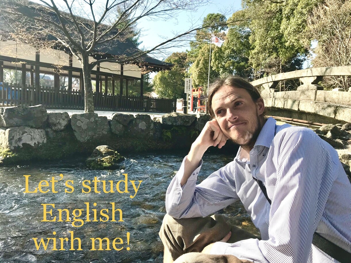 回数制★ネイティブスピーカーが英語レッスンします 大人レッスン5回分、お子様向けレッスン6回分です イメージ1