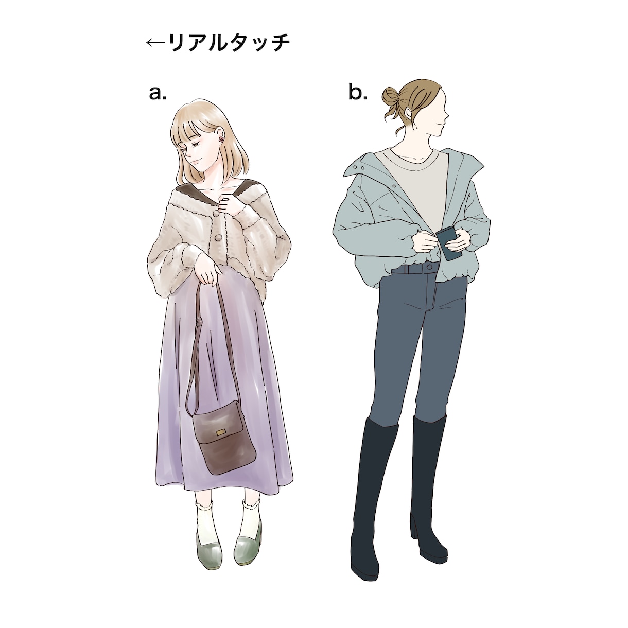 ファッションイラスト制作いたします ファッション雑誌や広告にオススメ イメージ2