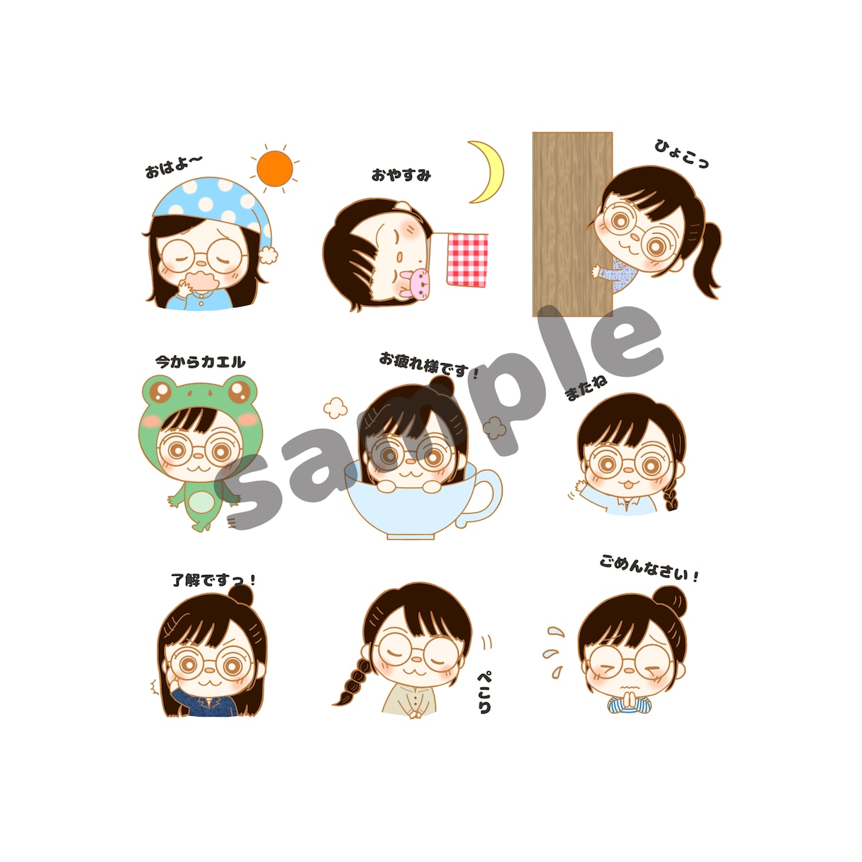 似顔絵LINEスタンプ(セミオーダー)作ります 自分だけのオリジナルスタンプを作りませんか？ イメージ2