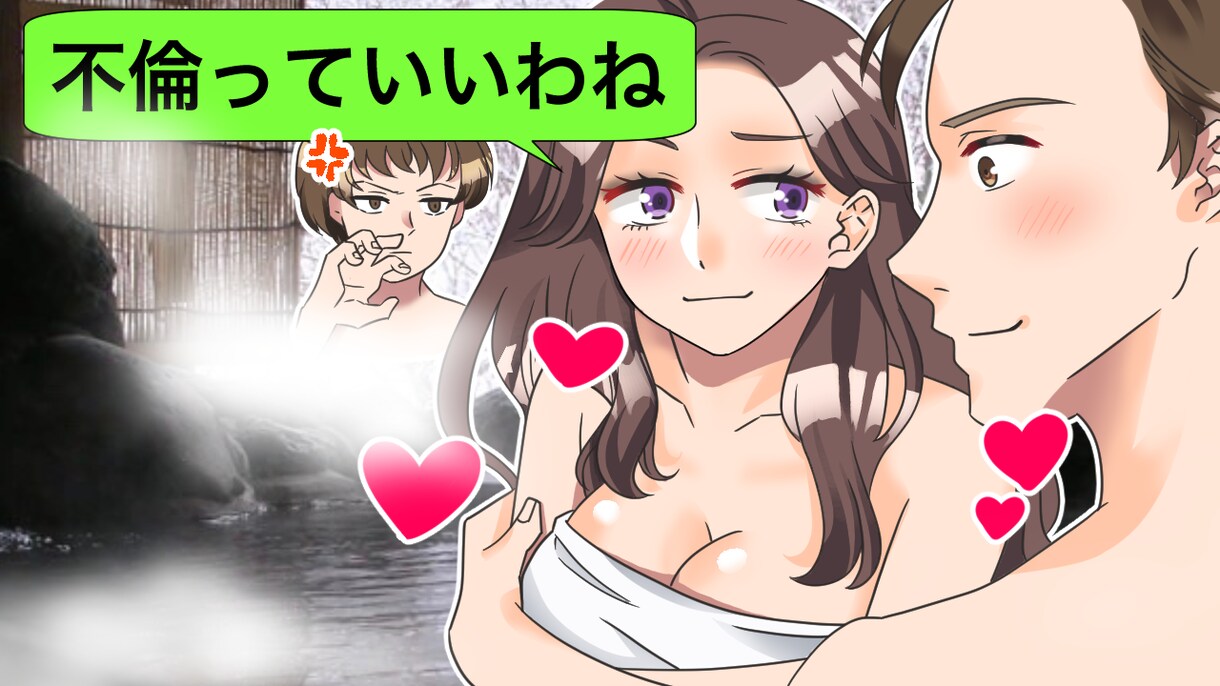 YouTube漫画描けます プロ広告漫画家⭐︎見やすい！可愛い！1ページ3500円！ イメージ3