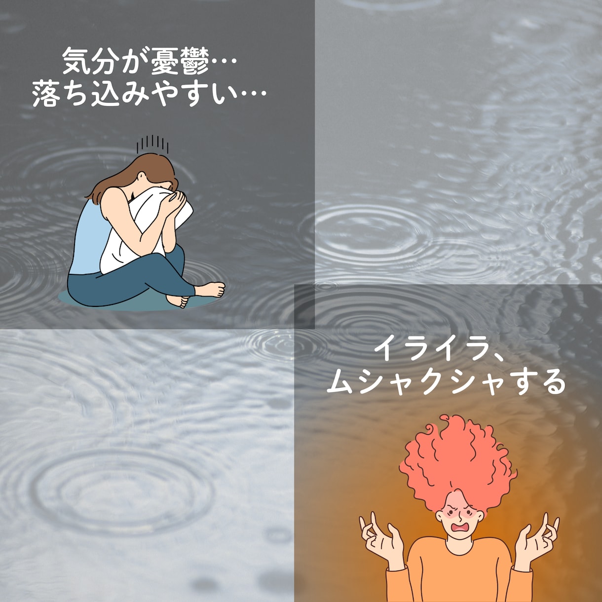 どんなお話もまるっと受け止めます ゆっくりじっくり、優しく寄り添いながらお話聞きます☺︎ イメージ4