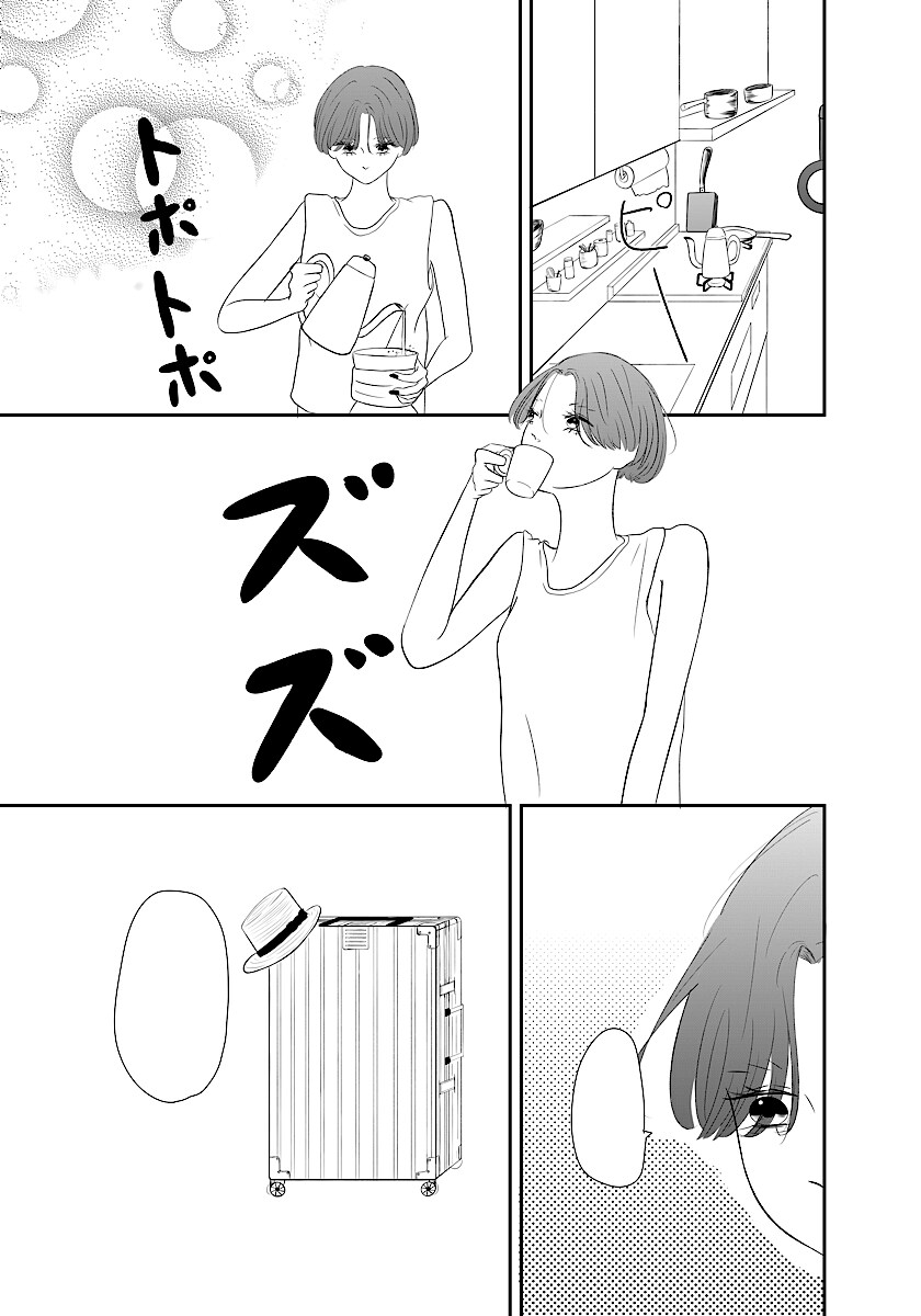 広告用、私用などの漫画を描きます 安くて、クオリティの高い漫画をご提供いたします♪ イメージ1