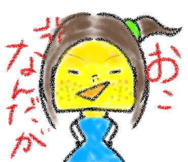 おもしろ可愛いキャラクターお作りします 【きっと誰かには刺さるはず！？】個性豊かなキャラクターたち イメージ5