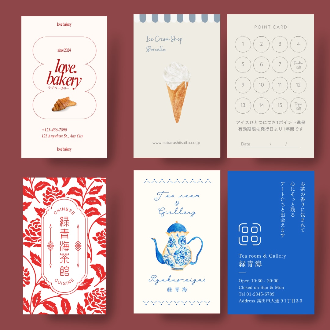 各種 名刺・ショップカード作ります 捨てられないおしゃれな名刺・ショップカードをお探しの方へ イメージ1