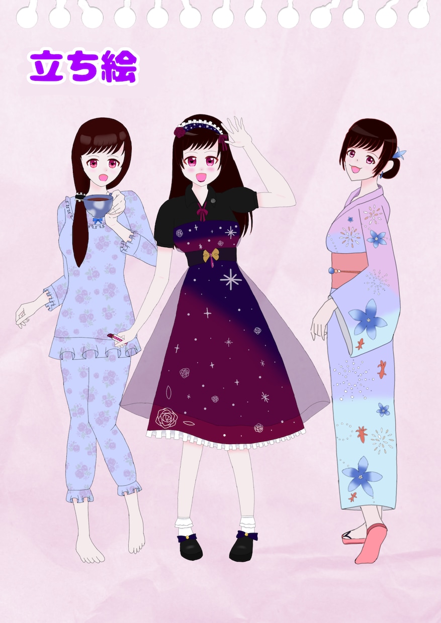立ち絵･1枚絵描きます ロゴ制作･立ち絵、イラスト作ります！ イメージ1