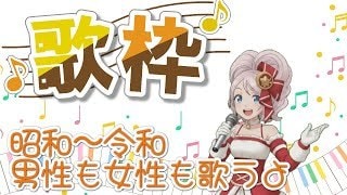 配信者がYouTubeサムネイル制作します 思わずクリックされる“目立つサムネ”作ります！ イメージ5
