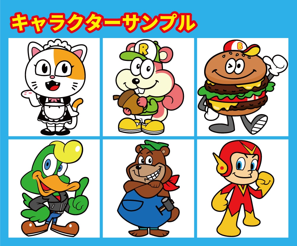 カートゥーンでポップなキャラクターを作成します 経験豊富なプロのイラストレーターによる完全オリジナルキャラ！ イメージ2