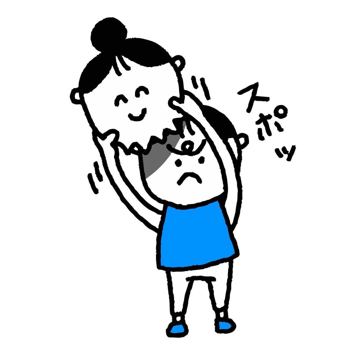 良い人の仮面を脱いだ素顔の貴方の想いを受け止めます 貴方の本音をお聞きします、今だけ気持ちを解放して下さいね イメージ1