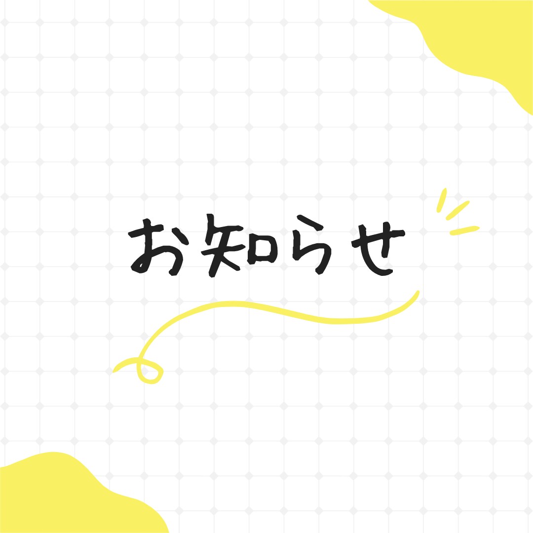 YouTube登録《800人》の男性が依頼うけます 優しい声で仮歌うたいます。一生懸命がんばります！ イメージ2