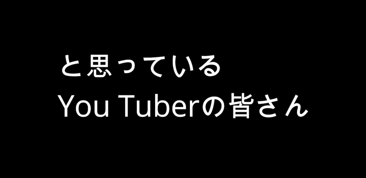 ハイクオリティな動画を作ります 早急に動画編集させていただきます!! イメージ3