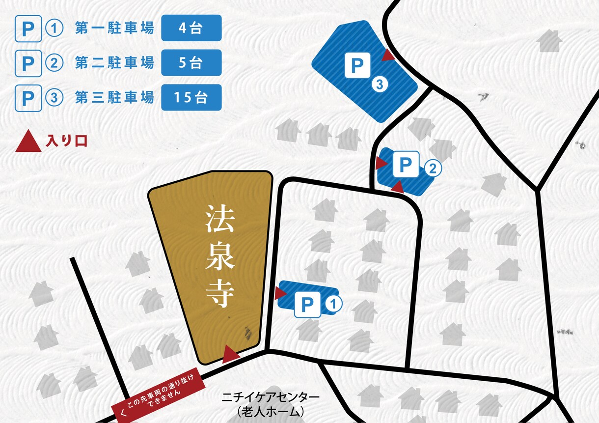 分かりやすい！地図 / フロアマップを作成します 手書き・指定住所でもOK！分かりやすくお作りします！ イメージ6