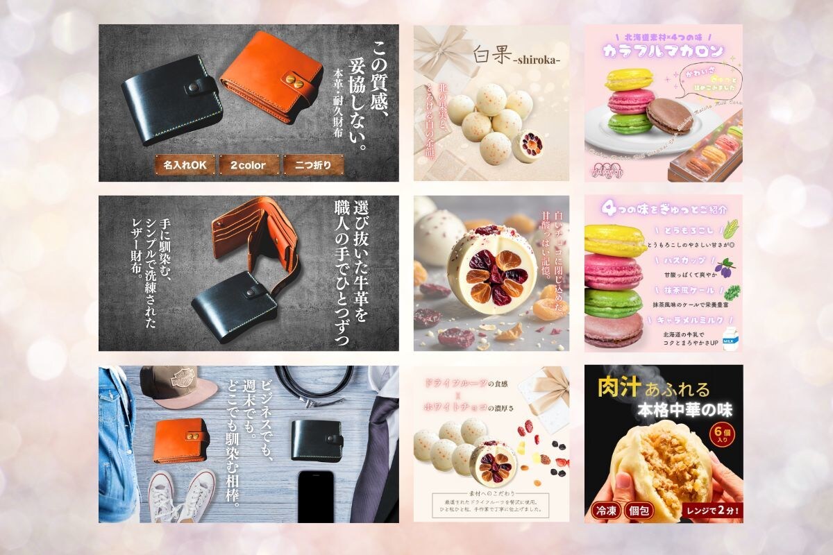 気軽に1枚からOK！商品画像作成します 商品の魅力が伝わる画像を丁寧に制作 イメージ4