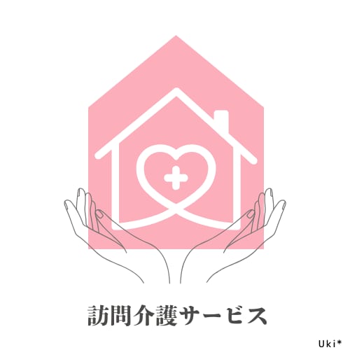 ロゴ・名刺・印刷3点セット！開業準備お手伝いします 愛のデザイン/他とはちょっと違う、なんだか美しいデザインを！ イメージ4