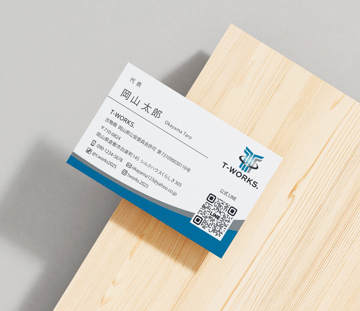 初対面の方に好印象。スッキリ見やすい名刺制作します 第一印象で差がつく！シンプルで上質な名刺デザイン イメージ5