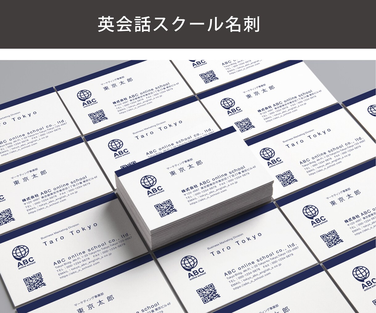 残り2名様限定価格！名刺デザインします ：ビジネス、カジュアル、スタイリッシュ、どんなデザインもOK イメージ3