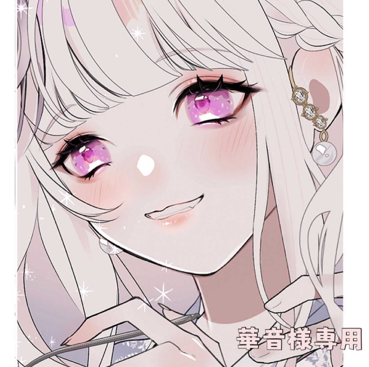 イラスト描かせて頂きます 華音様購入用の専用出品ページとなります イメージ1