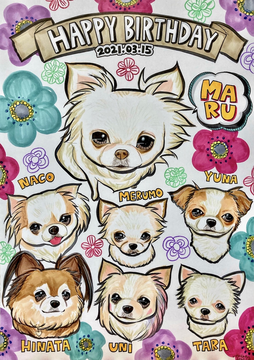 世界で1つのプレゼント☆ポップな似顔絵描きます 還暦、誕生日、結婚☆文字入れは無料！ケーキも無料で描きます！ イメージ3