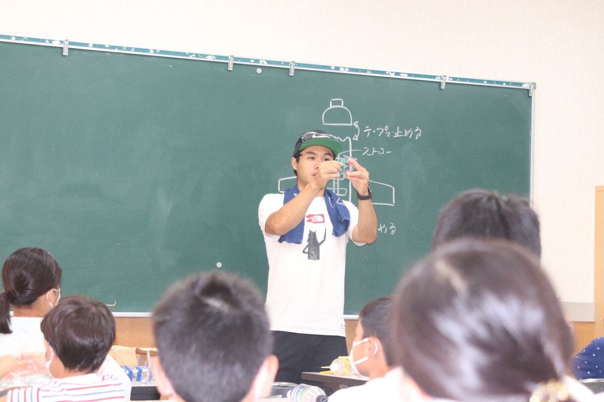 小中学生の自由研究・理科実験をサポートします 阪大院卒のプロ講師がおうちでできる実験を教えます！ イメージ1
