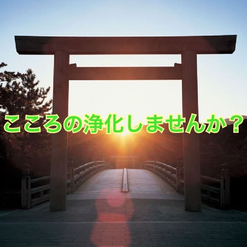 他人にしか話せないお話聞きます 身近な人や、友達、同僚には話せないないお悩み聞きます！ イメージ1