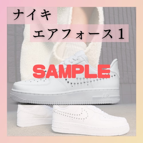 フリマアプリ等【TOP画像】の画像加工します メルカリ・ラクマ・ヤフオクなど全て合わせて30枚3000円！ イメージ6