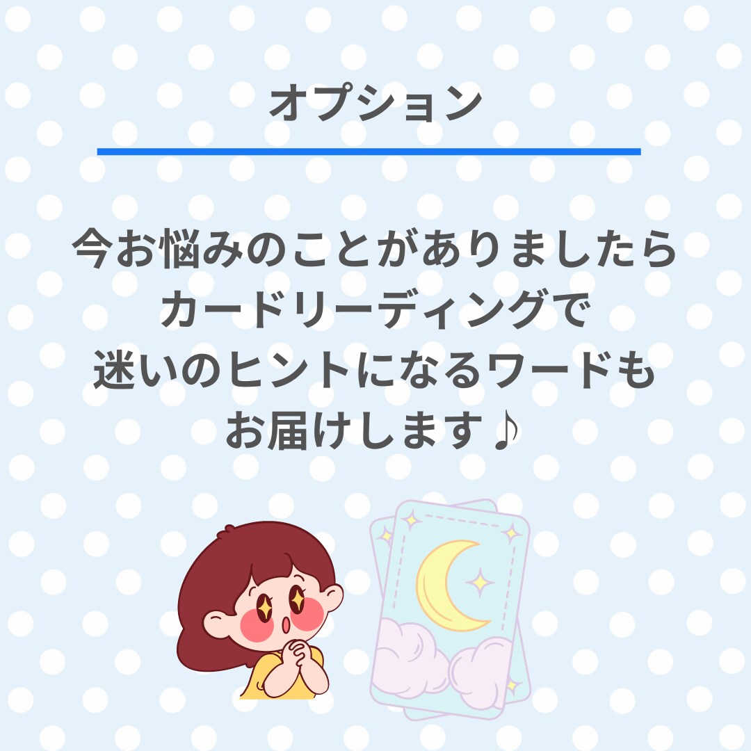 あなたらしさを引き出すSNS用ヘッダーを作成します サービスの魅力を伝え、フォロワー増加をお手伝いします イメージ5