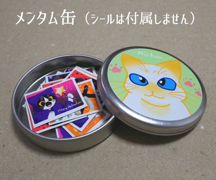 動物（ペット）のアイコン風似顔絵お描きします 特徴をつかみつつ可愛くデフォルメ！2個セット♪ イメージ8