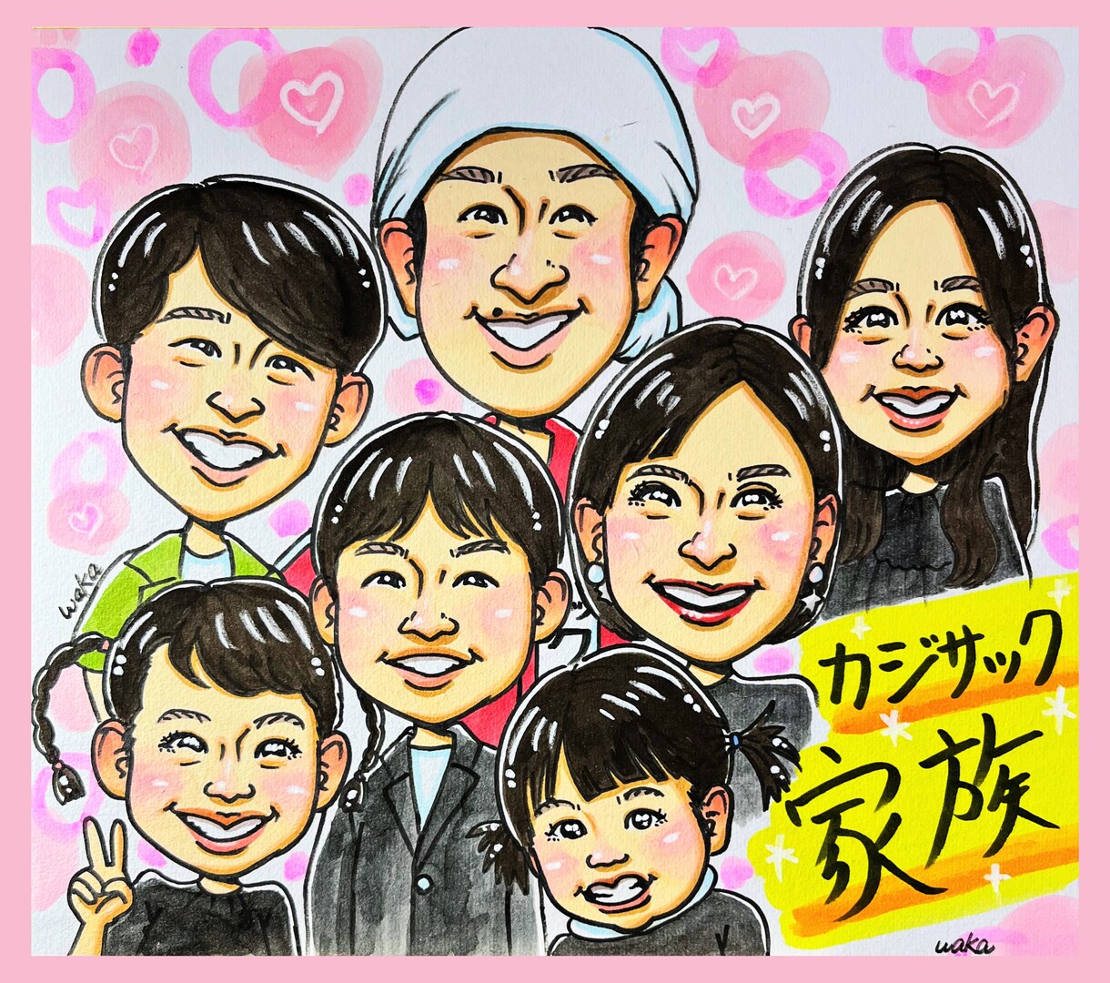喜んで頂ける可愛い似顔絵をお届けいたします プレゼントに困った時はぜひ似顔絵を！御祝事に喜ばれます^ ^ イメージ5