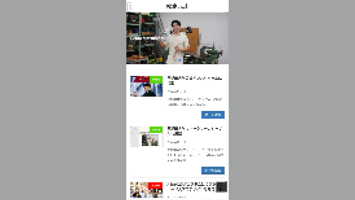 格安でWordPressでホームページを制作します コスパ最強！初心者でも安心！WordPressサイトを実現 イメージ4