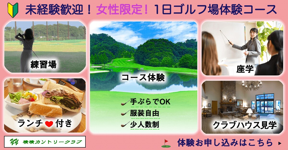 バナー制作します Photoshop/HTML/CSSに対応 イメージ1