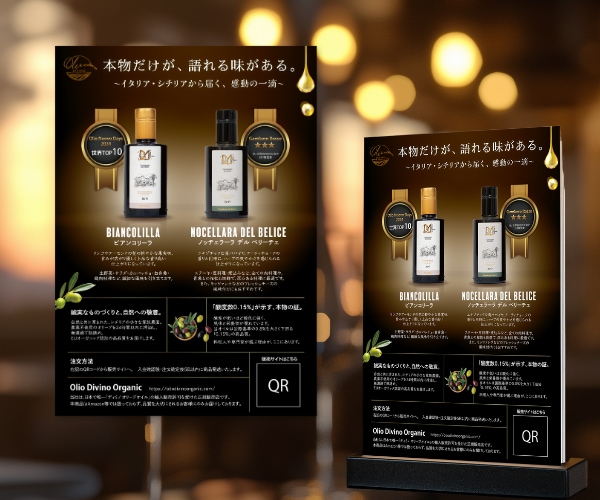 シンプル×上品｜伝わるチラシ・フライヤー制作します 伝えたいことが伝わる、上品で目を惹くデザインをお届け イメージ5