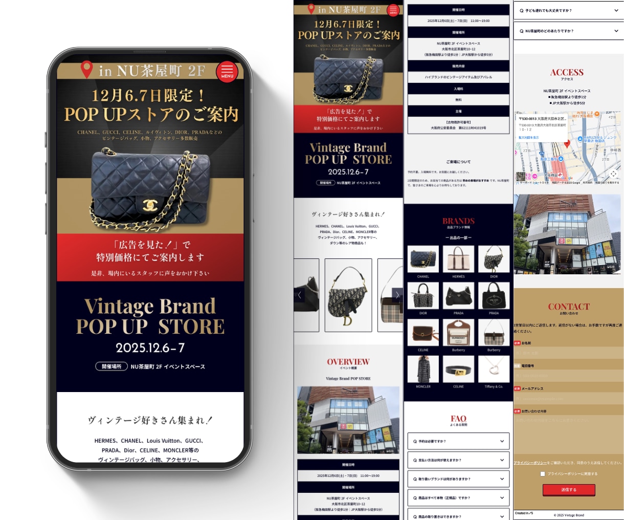 広告運用を見据えたSTUDIOのLPを制作します 基本8万円〜｜マーケ歴9年｜構成・デザイン・実装まで一貫対応 イメージ7
