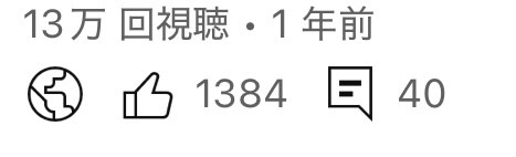 高品質な切り抜き動画を制作します 再生数を伸ばす魅力的な切り抜き動画をお届けします！ イメージ2