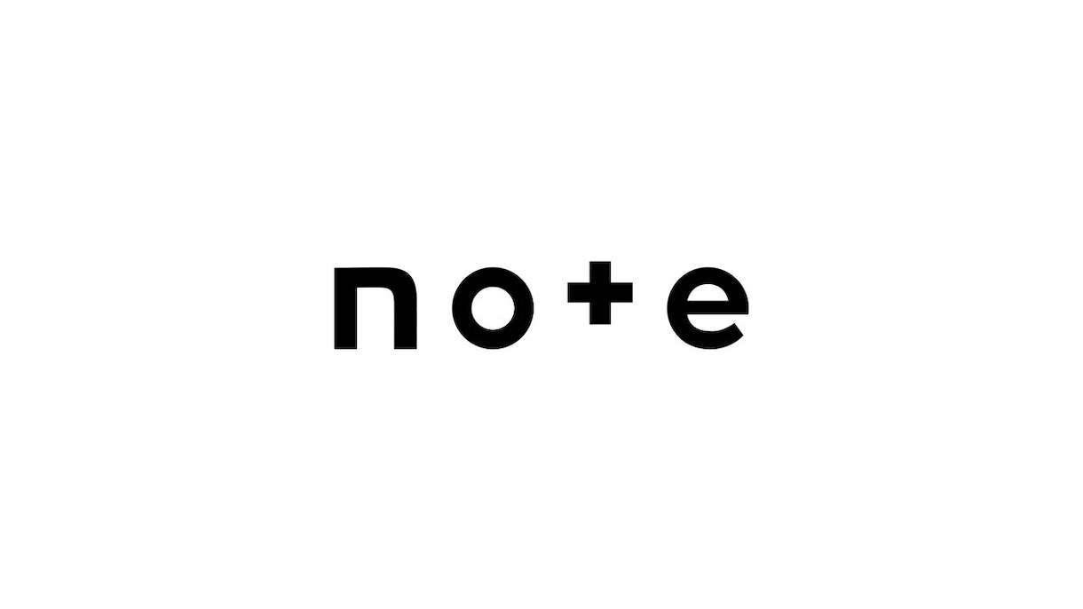 noteに投稿するエッセイや記事の作成代行をします あなたの言葉にできないモヤモヤを言語化します！ イメージ1