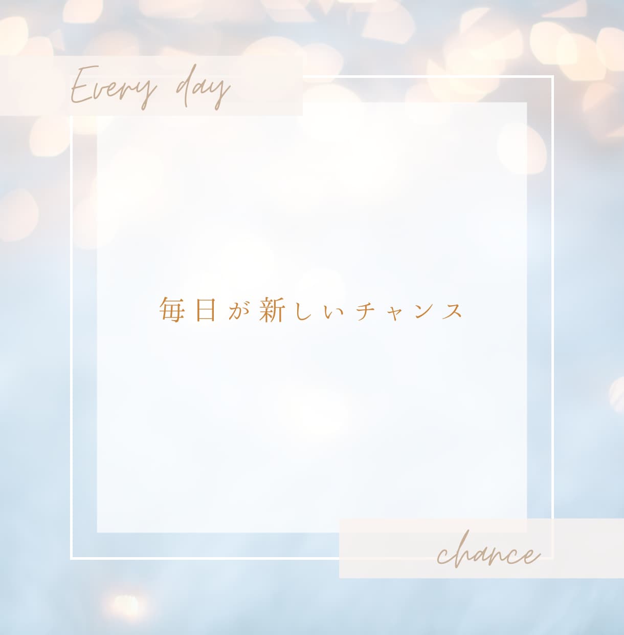 誰にも言えない性のお悩み、元夜職が何でも聞きます 1分からOK♡性の悩みや疑問、不安、レス・・なんでもどうぞ♡ イメージ8