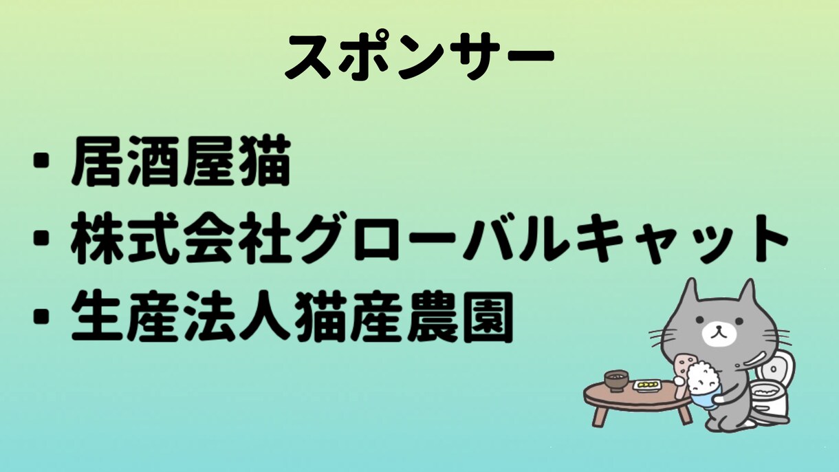 Twitter（X）であなたのことを宣伝します フォロワー1300人以上のゆるキャラアカでリツイートします。 イメージ2