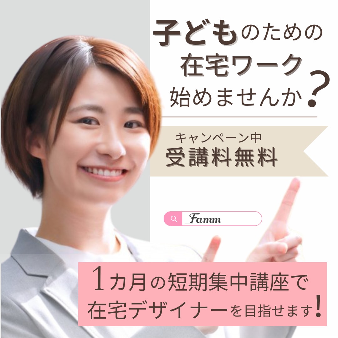 デザイン制作します 集客と売り上げUPを助けるサポーター イメージ10