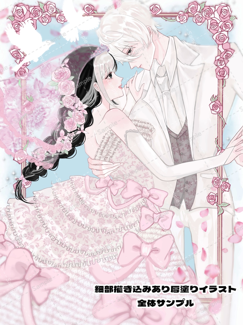 夢絵・アイコンイラストオーダー承ります ハイクオリティでご希望に忠実なイラストをお届けします イメージ7