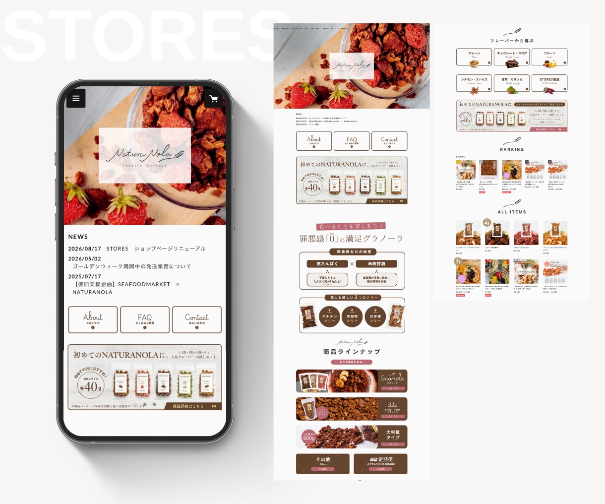 STORES（ストアーズ）ネットショップ制作します マーケ歴9年｜デザイン・商品登録・集客導線まで対応 イメージ5