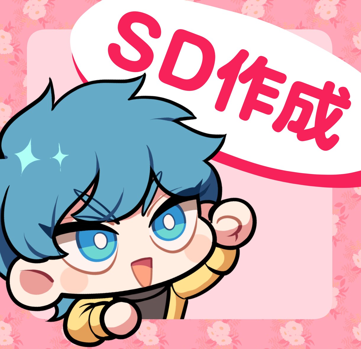 かわいいデフォルメイラスト作成します Vtuber活動や個人SNSなどで使えるメイラスト作成します イメージ1