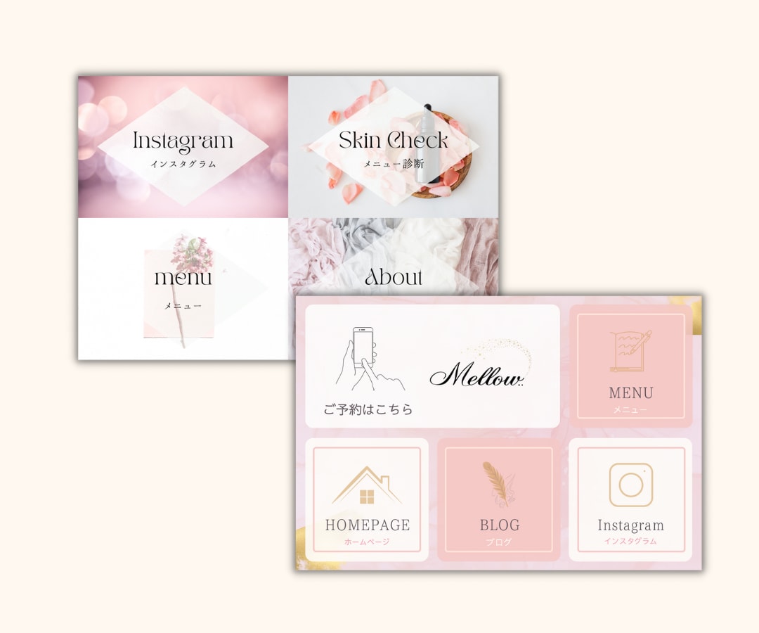おしゃれな公式LINEリッチメニュー作成します オリジナルデザインのラインでお問い合わせを増やしましょう！ イメージ3