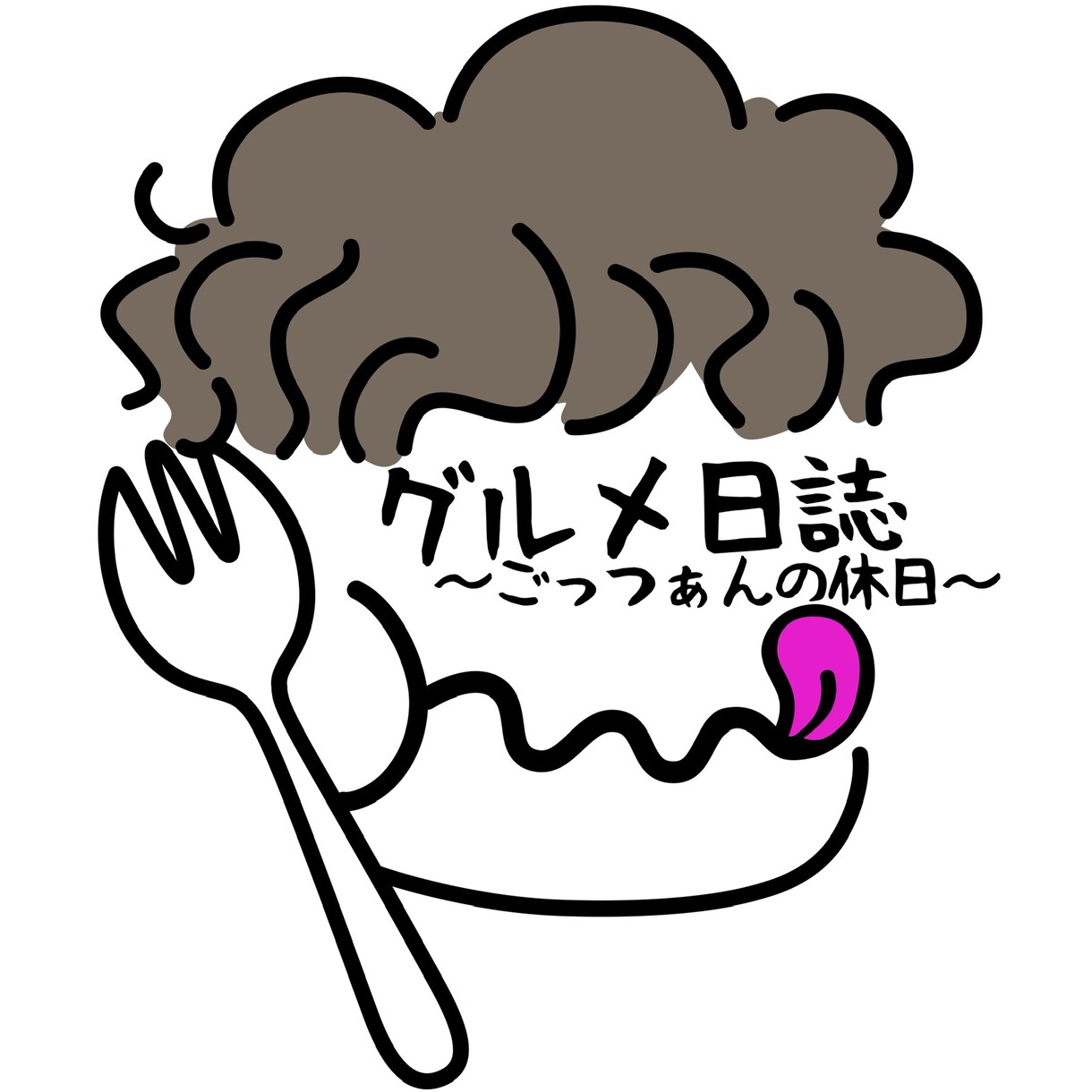 イラストお描きします 「こんなイラストがあればなぁ」をカタチにします イメージ5