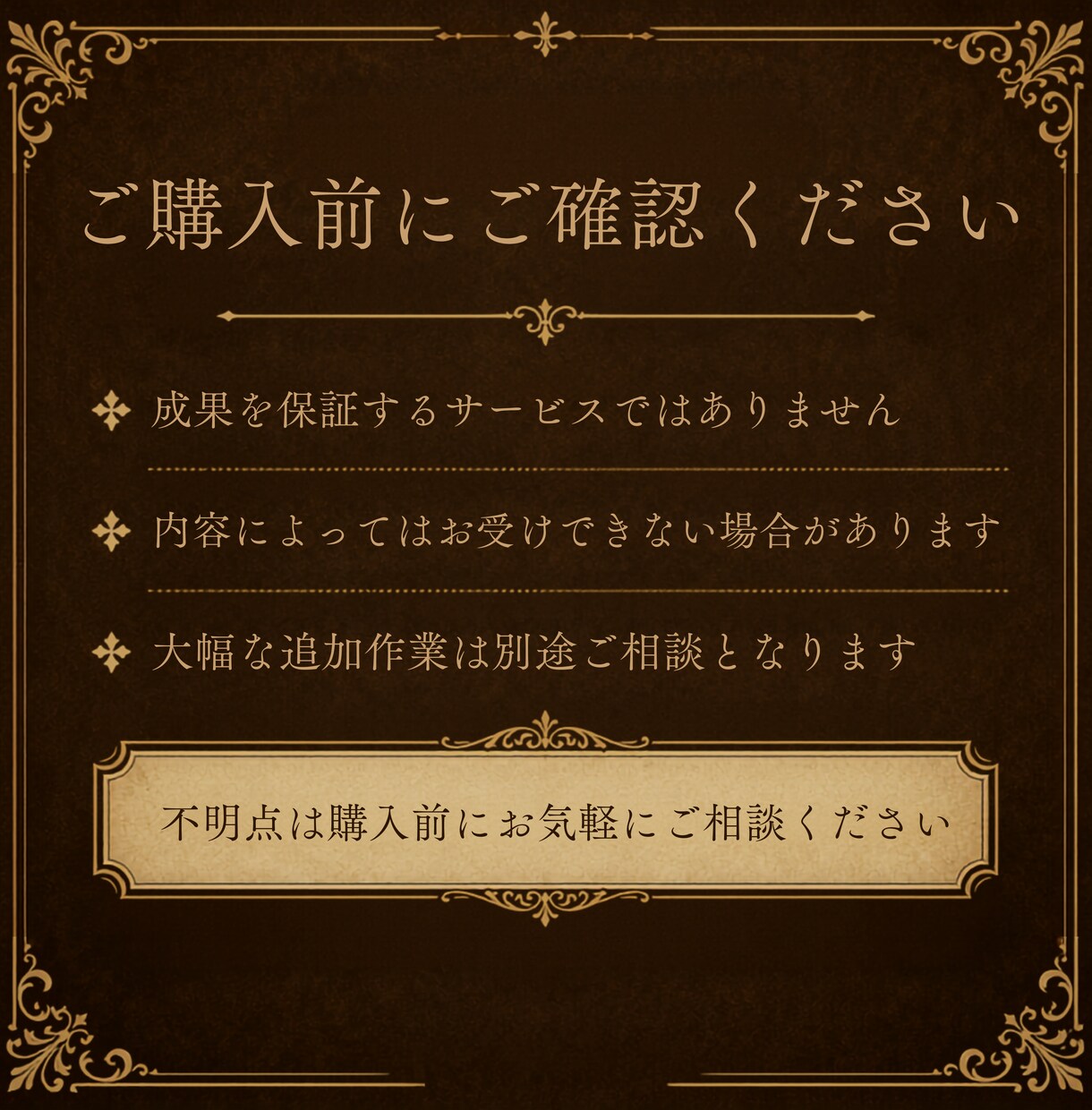 note記事執筆代行｜既存のコンテンツ記事にします 8,000フォロワーのnoterが読みやすく記事化 イメージ10