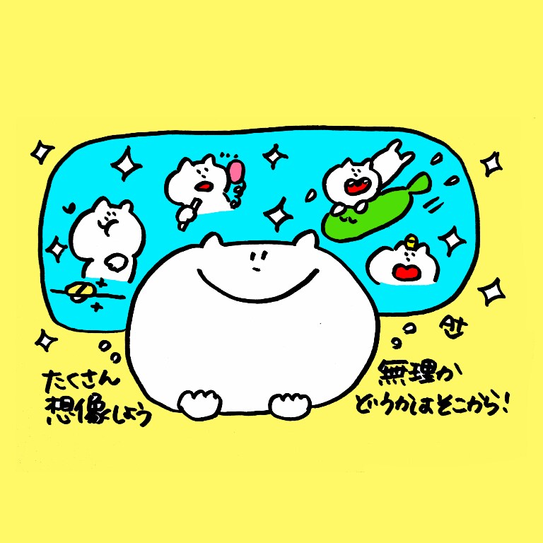 絵とメッセージを描きます あなたのお話を聞いて、贈る言葉と絵を描きます。 イメージ2