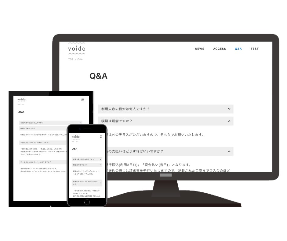 安心のサポート付き！お店の新規webサイト作ります webサイトで、いっしょにお店の魅力を発信していきませんか？ イメージ5