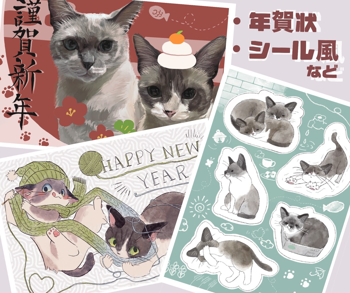 大切なペットの似顔絵心を込めてお描きします リアル・デフォルメどちらもお任せ下さい！ イメージ1