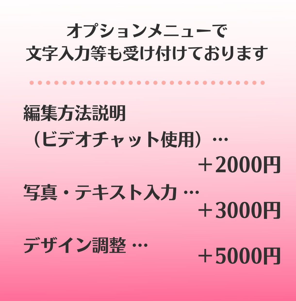 コーチング向けインスタデザイン販売します Canvaで編集可能／インスタの集客・コーチングPR向け イメージ9